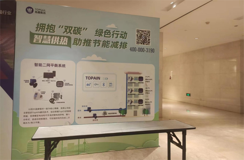 微信圖片_20220729184737.png