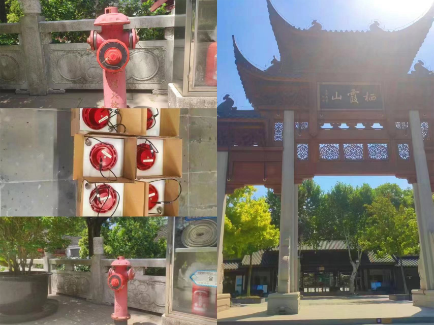 南京棲霞山無線智慧消防栓監(jiān)測項目