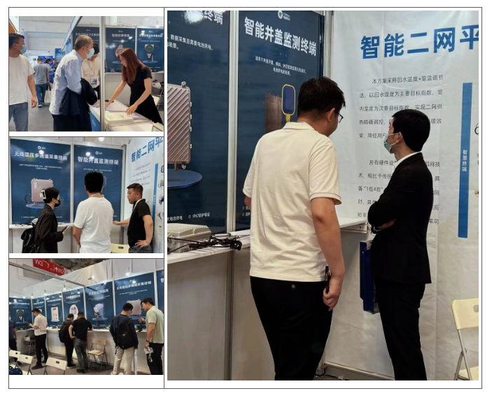 微信圖片_20230515164901.png