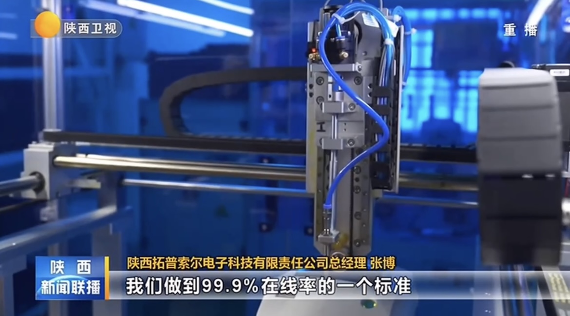 微信圖片_20231026172737.jpg