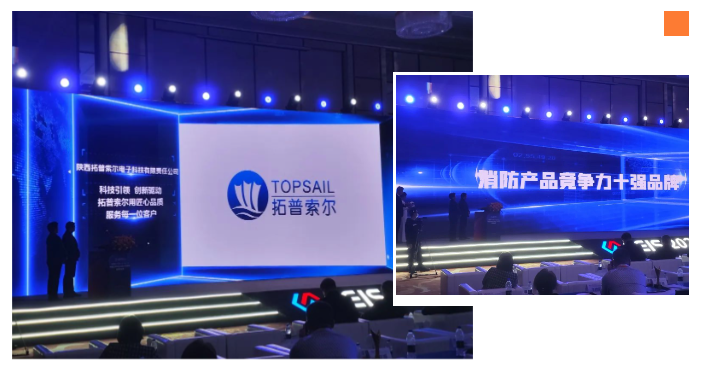 微信圖片_20231225164848.png